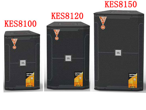 青海JBL KES8000系列 KES8100/KES8120/KES8150 卡拉OK会议音箱 舞台演出酒吧音箱 专业KTV音箱