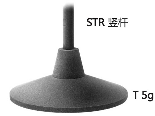 青海Schoeps T 5g 话筒底座 Mic Schoeps话筒